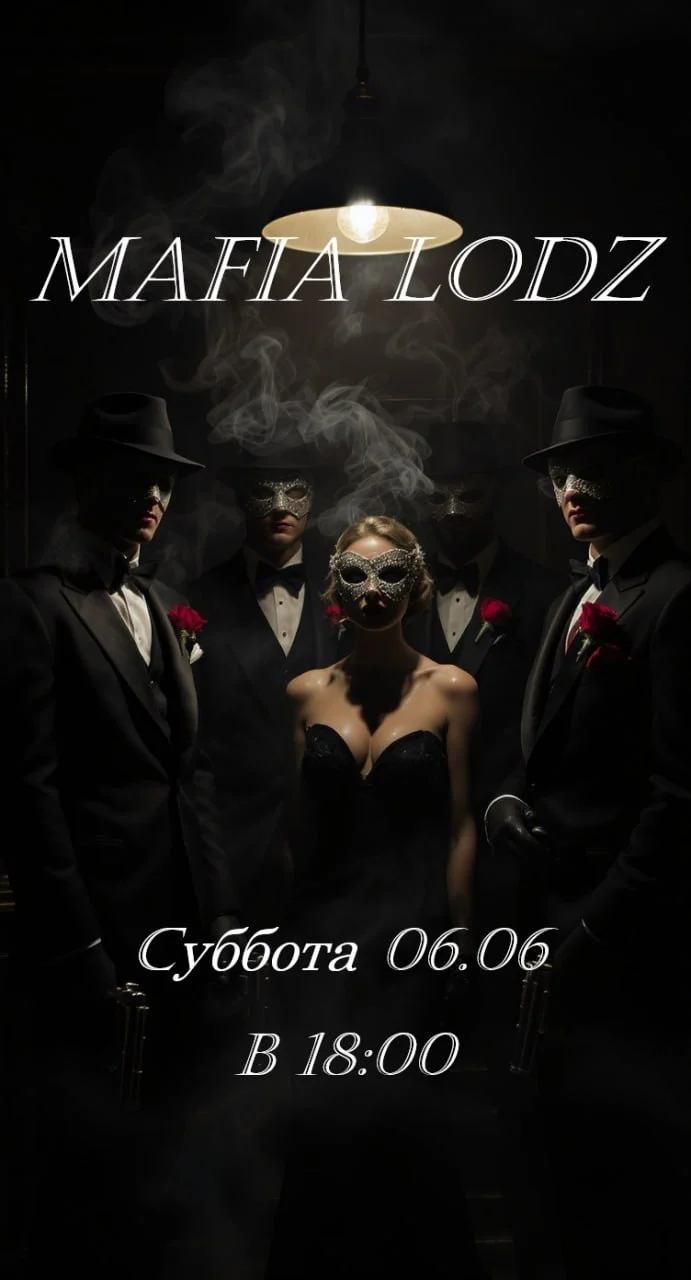 Mafi Lodz