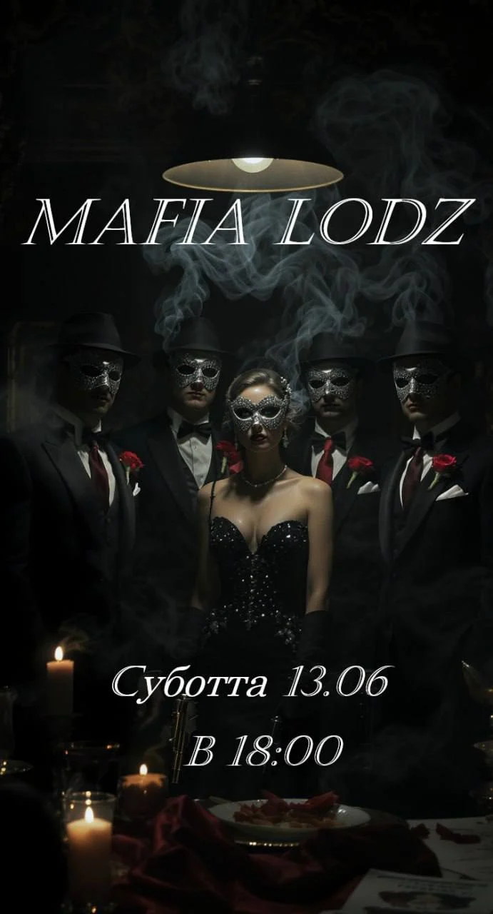 Mafia Łódź
