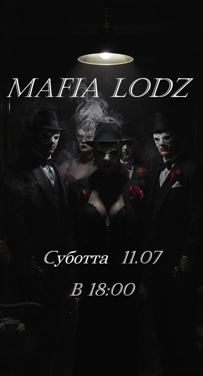 Mafia Łódź