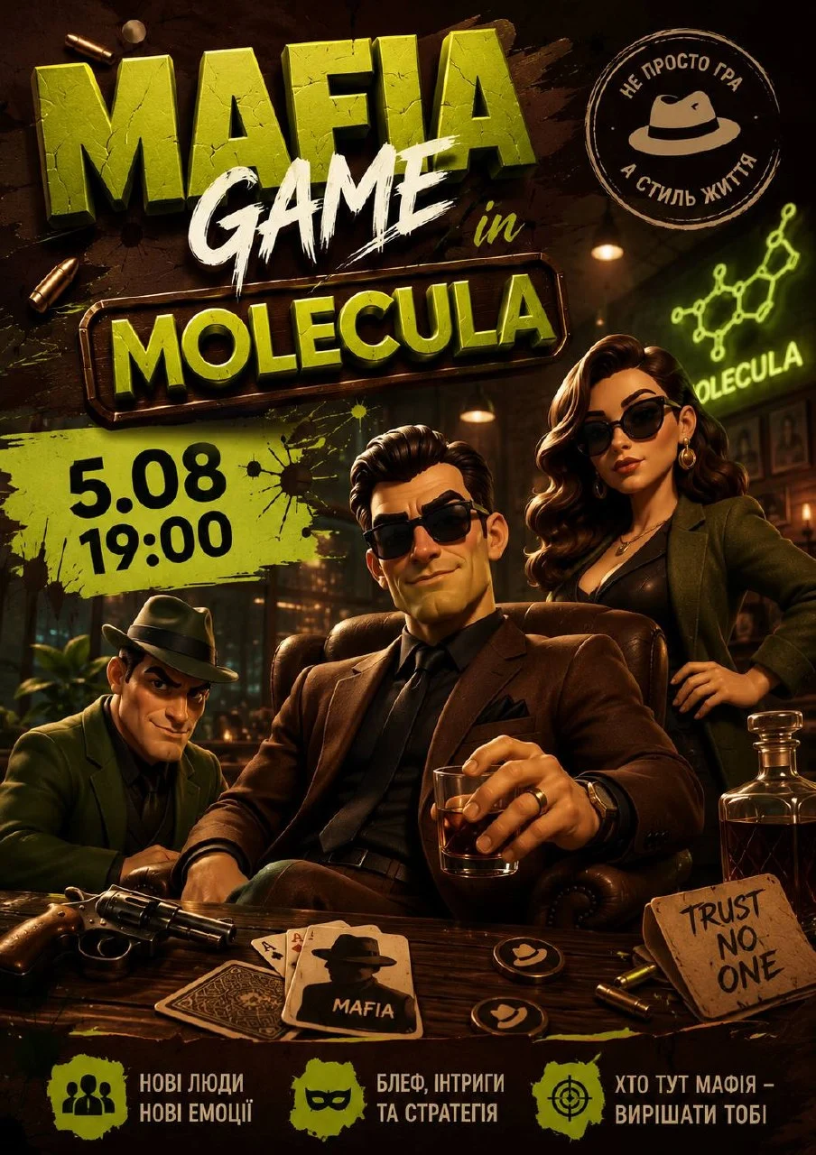 Mafia game in Molecula