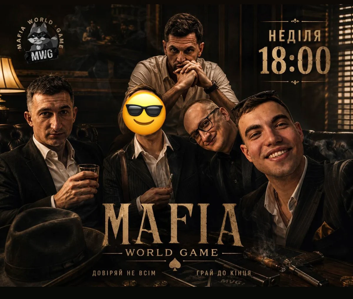 Mafia