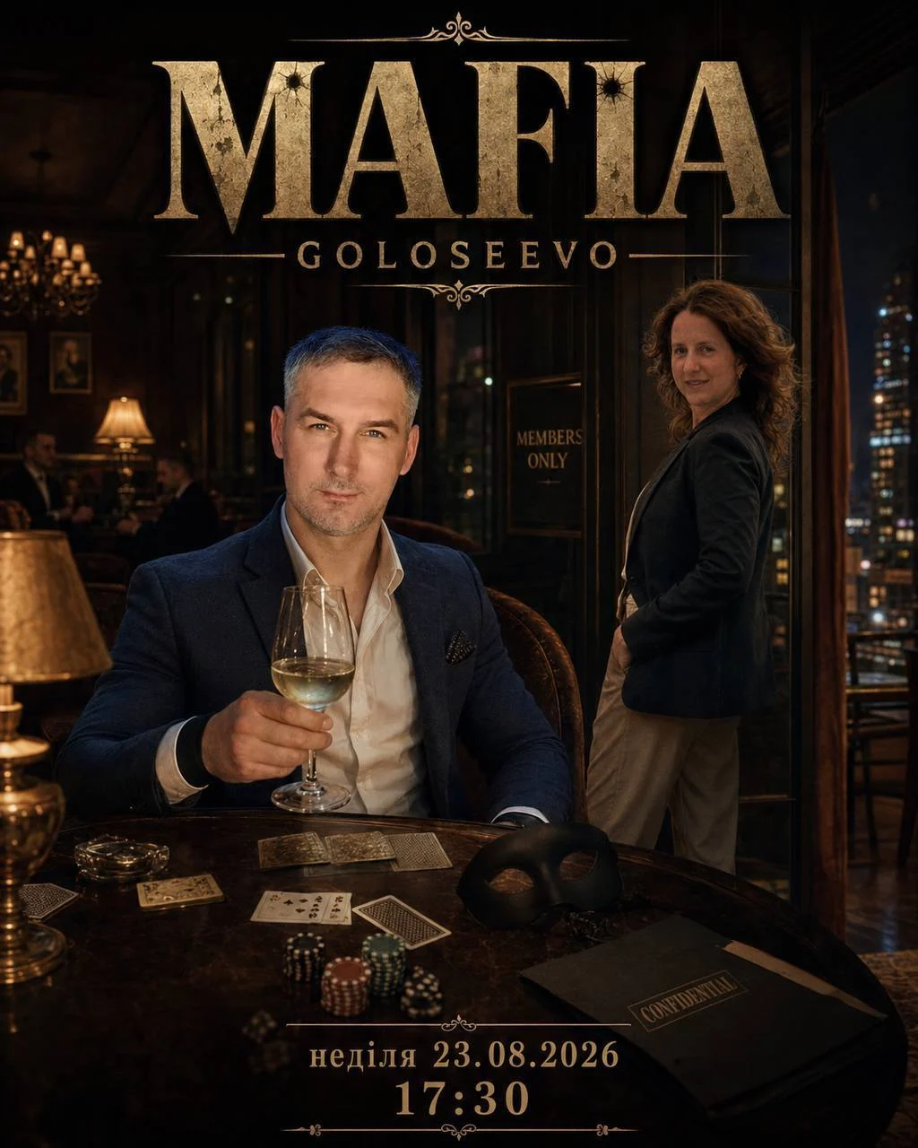 SUNDAY MAFIA 🎭🔫