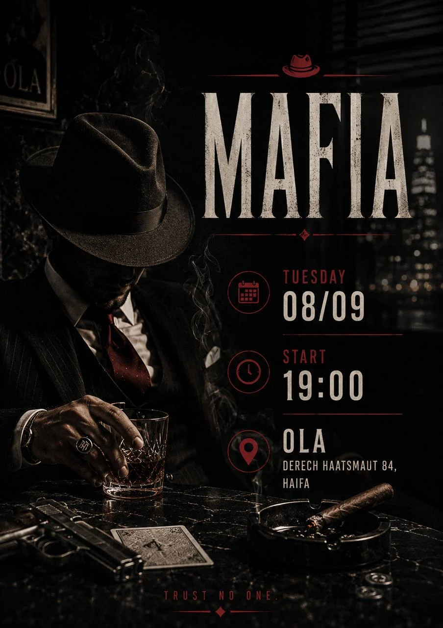 Mafia 8/09