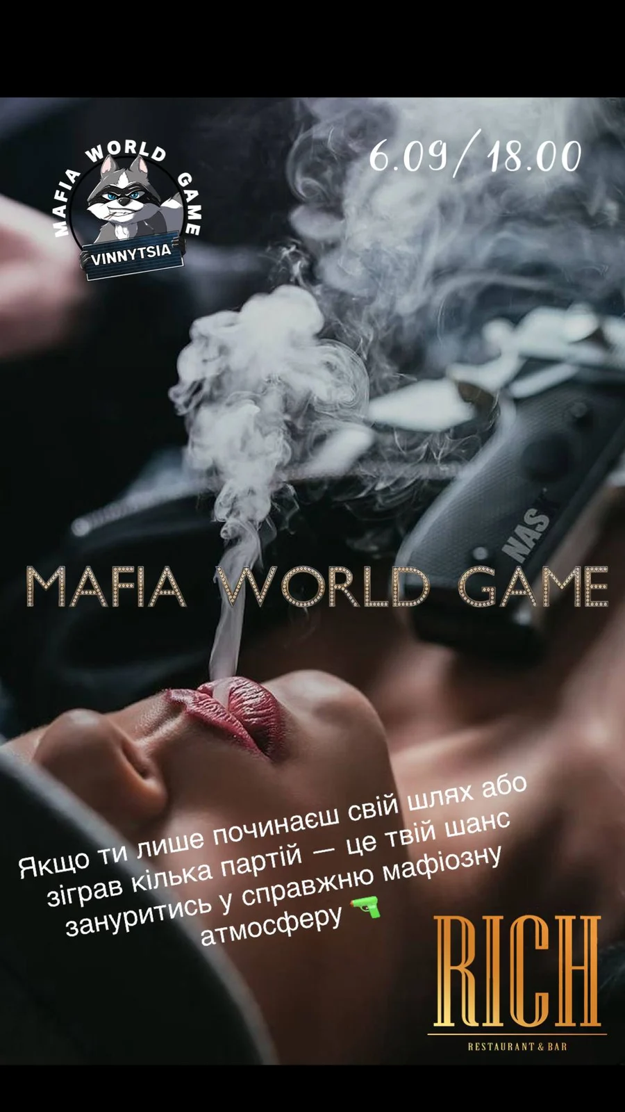 Sunday Mafia