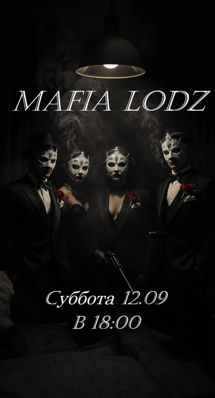 Mafia Łódź