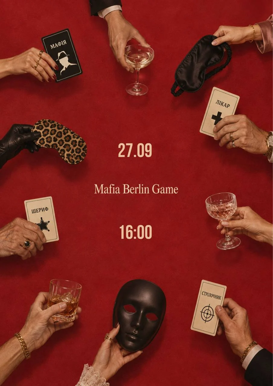 🐦🔥 MAFIA | 27.09 | 16:00