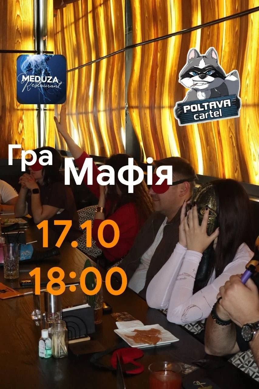🪼Справа1710🪼