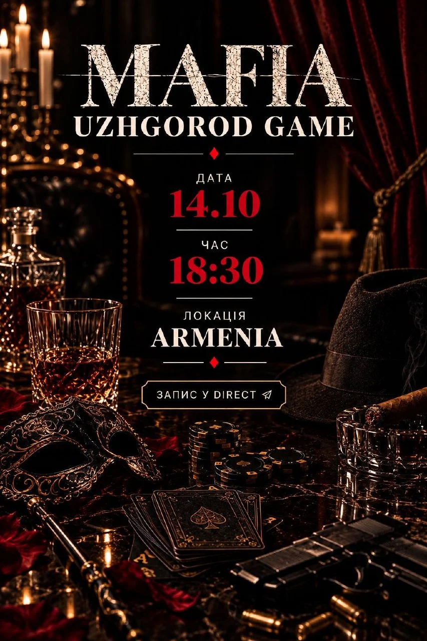Armenia 14.10