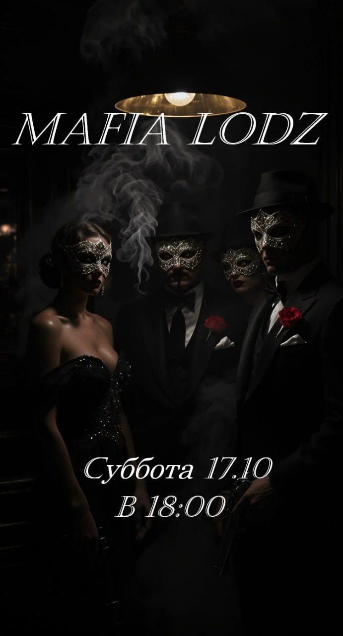 Mafia Łódź