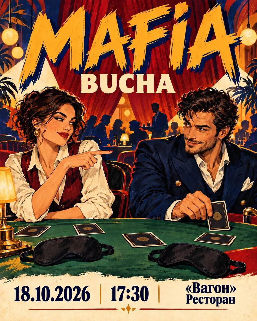 SUNDAY MAFIA 🎭🔫